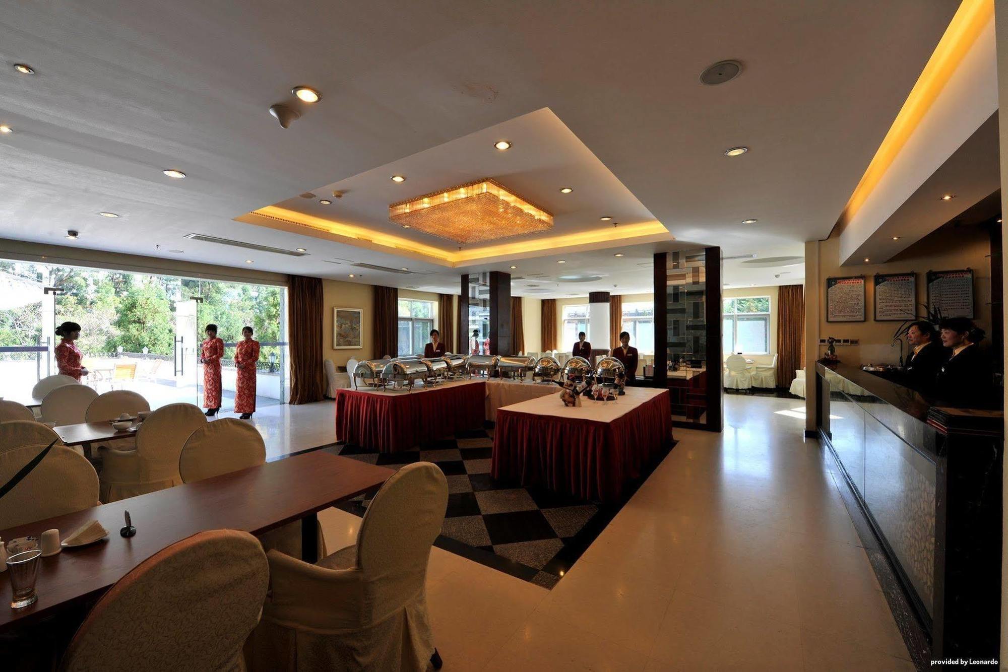 BW Huangshan Resort & Spa Ресторант снимка